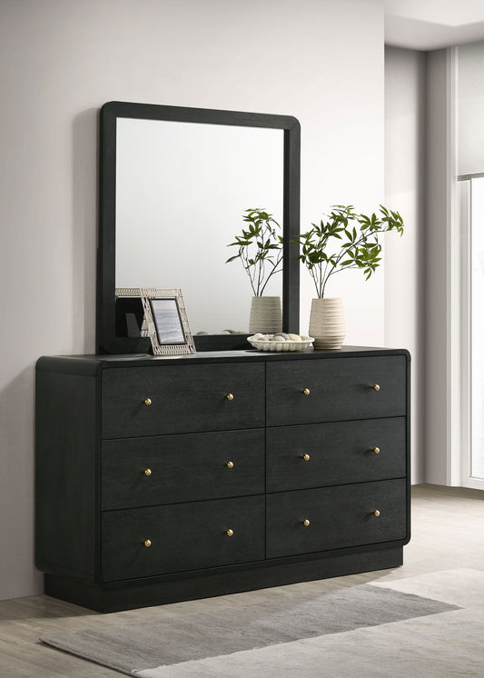 Cavelle Dresser with Mirror