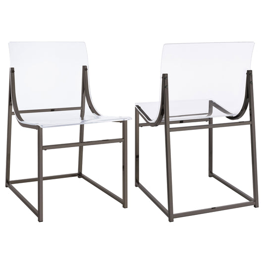 Adino Dining Side Chair