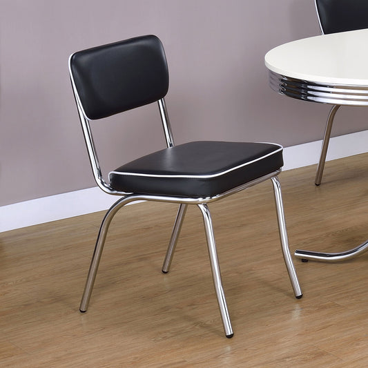 Retro Dining Side Chair