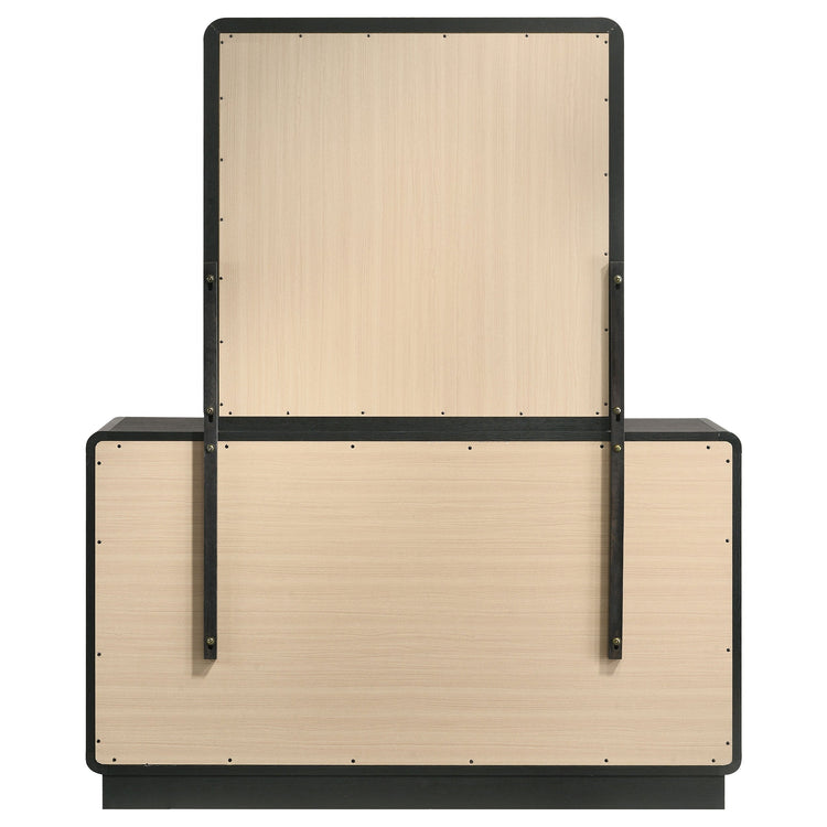 Cavelle Dresser with Mirror