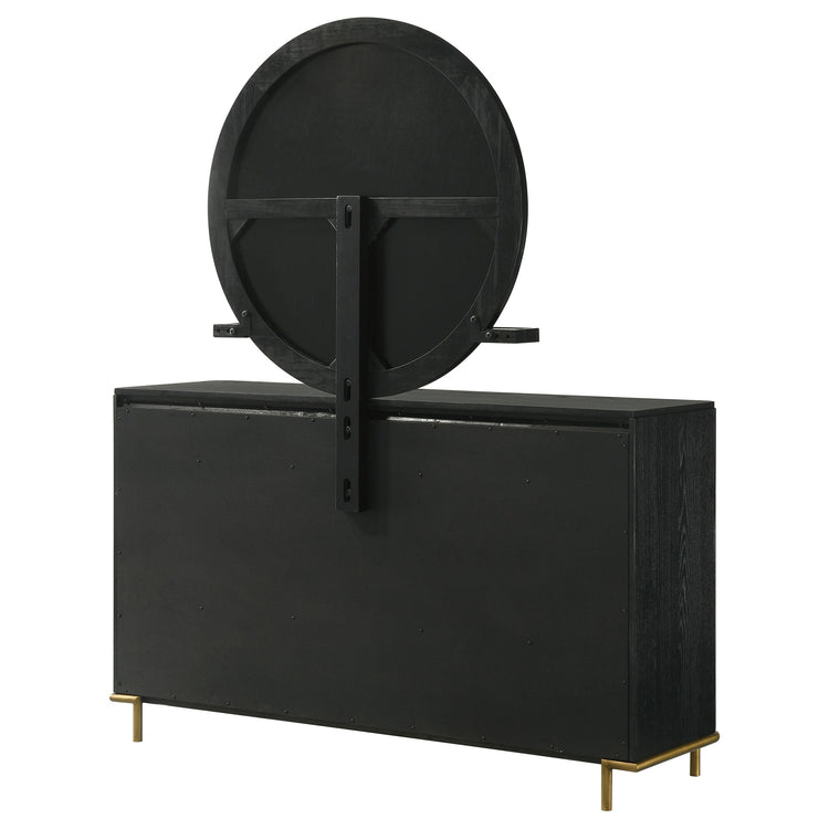 Arini Dresser with Mirror