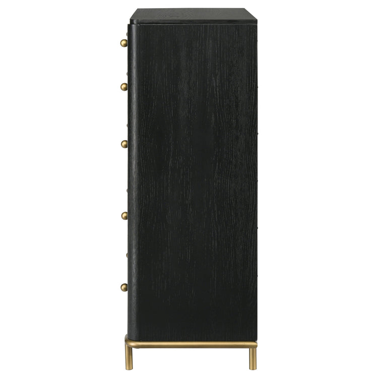 Arini Chest of Drawers