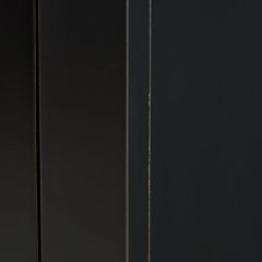 Dagandale Accent Cabinet