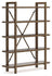 Roanhowe 71" Bookcase image