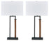 Voslen Table Lamp (Set of 2) image