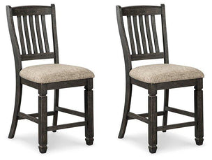 Bar Stool Set